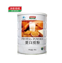 【健身营养品】最新最全健身营养品 产品参考