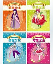 【<em>儿童</em>画<em>小女孩</em>】最新最全<em>儿童</em>画<em>小女孩</em> 产品