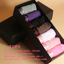 【<em>香港代购ck内裤</em>】_内衣价格_最新最全内衣