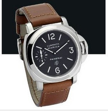 【pam<em>00005</em>】最新最全pam<em>00005</em> 产品参考信