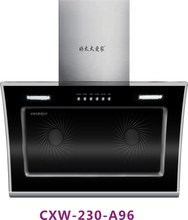 【好太太爱家】最新最全好太太爱家返利优惠