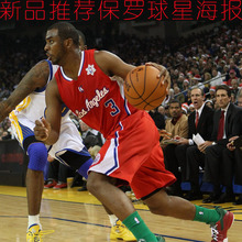 【nba篮球海报】_网络服务价格_最新最全网络