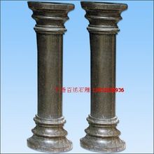 【室内大理石柱子】最新最全室内大理石柱子