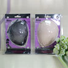 【<em>屈臣氏隐形文胸</em>】_内衣价格_最新最全内衣