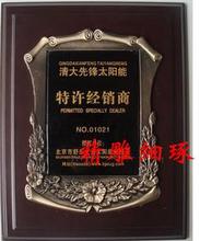 【经销商授权书】最新最全经销商授权书家具万怎么样产品意达图片