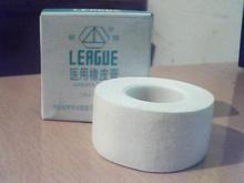 【医用白胶布】最新最全医用白胶布 产品参考