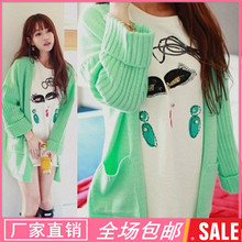 【<em>女士</em>中领<em>中款毛衣</em>】最新最全<em>女士</em>中领<em>中款毛</em>