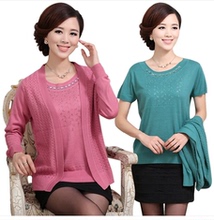 【<em>女真织衫</em>】最新最全<em>女真织衫</em>返利优惠_一淘