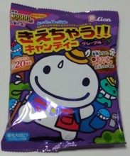 【日本波子汽水】最新最全日本波子汽水 产品