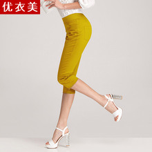 【<em>马天奴</em>裤子 专柜 正品】最新最全<em>马天奴</em>裤子