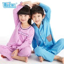 【<em>男大童睡衣春秋</em>】最新最全<em>男大童睡衣春秋</em> 
