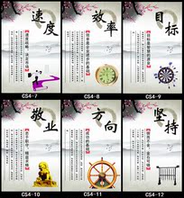 【创意标语】最新最全创意标语 产品参考信息