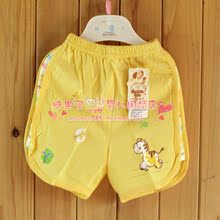 【<em>女童外穿短裤</em>】最新最全<em>女童外穿短裤</em>返利优