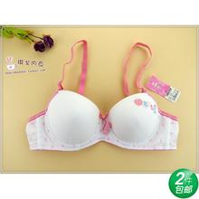 【<em>初中生胸罩</em>】_内衣价格_最新最全内衣返利