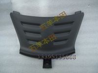 罩原厂-盖 马桶前罩小盖 原装配件新大洲本田茜