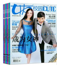 【<em>女友校园版</em>】最新最全<em>女友校园版</em> 产品参考