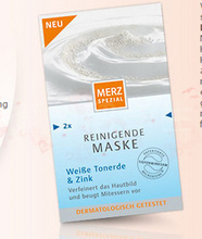 【maske】最新最全maske 产品参考信息