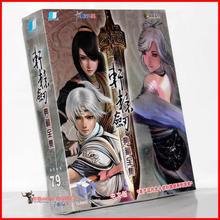 【轩辕剑合集】最新最全轩辕剑合集 产品参考