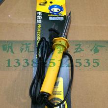 【电路板焊接工具】最新最全电路板焊接工具返