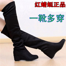 【<em>红蜻蜓女高</em>筒<em>鞋</em>】最新最全<em>红蜻蜓女高</em>筒鞋 