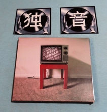 【萨满】最新最全萨满 产品参考信息