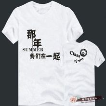 【自定义服装】最新最全自定义服装返利优惠