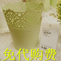 怡然宜家◆IKEA斯古拉 装饰用花盆(直径10.5c