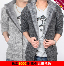 【粗<em>毛线开衫韩</em>代购】最新最全粗<em>毛线开衫韩</em>代