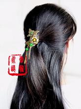 【古装束发】最新最全古装束发 产品参考信息