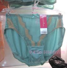 【<em>水中花内裤</em>女】_内衣<em>价格</em>_最新最全内衣返