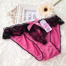 【<em>内裤批发1-2元</em>】_<em>内衣</em>价格_最新最全<em>内衣</em>返