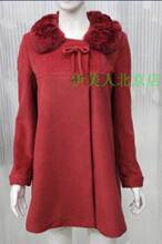 【<em>女人行</em>呢大衣】最新最全<em>女人行</em>呢大衣 产品