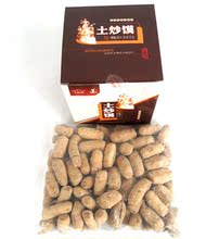 【碱性零食】最新最全碱性零食 产品参考信息