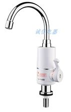 【电热水龙头2000瓦】最新最全电热水龙头20