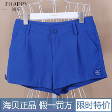 【<em>海贝短裤</em>黑色】_<em>女装</em>价格_最新最全<em>女装</em>返