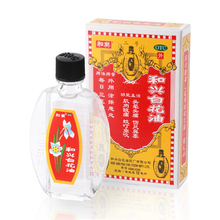 【白花油香港】最新最全白花油香港返利优惠