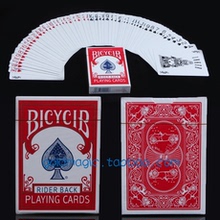 【魔术扑克刘谦】最新最全魔术扑克刘谦返利优