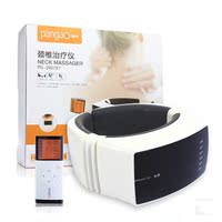 攀高 颈椎病治疗仪按摩仪器 PG-2601B7 颈椎穴