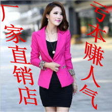 【<em>外套女装50元以下</em>】最新最全<em>外套女装50元</em>