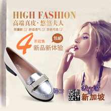 【<em>女士悠悠</em>鞋】最新最全<em>女士悠悠</em>鞋返利优惠_