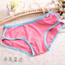 【<em>内裤批发1-2元</em>】_<em>内衣</em>价格_最新最全<em>内衣</em>返