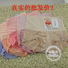 【<em>黛丝高腰少女内裤</em>】最新最全<em>黛丝高腰少女</em>内