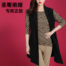 【<em>哥弟女装马甲</em>】最新最全<em>哥弟女装马甲</em> 产品