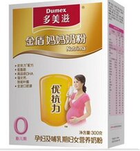 【多美滋奶粉赠品】最新最全多美滋奶粉赠品 