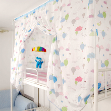 【大学寝室床】最新最全大学寝室床返利优惠