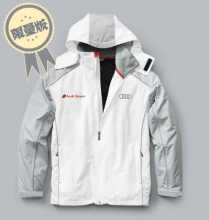 【德国休闲服装品牌】最新最全德国休闲服装品