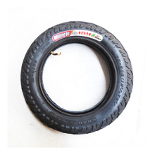 【朝阳电动车内外胎】最新最全朝阳电动车内外