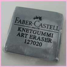 【可塑橡皮擦】最新最全可塑橡皮擦 产品参考信息_一淘搜索