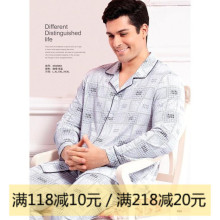 【<em>花之秀睡衣</em>正品纯棉】最新最全<em>花之秀睡衣</em>正