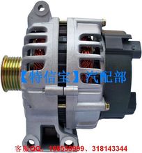 【迷你发电机】最新最全迷你发电机 产品参考